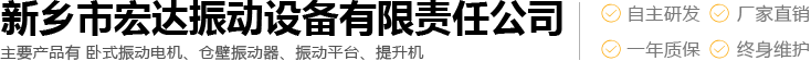 常州金緯擠出機械制造有限公司